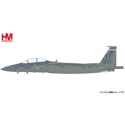 ヨドバシ.com - ホビーマスター HA4562 1/72 F-15EX初号機 アメリカ 