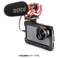 ヨドバシ.com - ロード RODE VMGOII [ビデオマイク ゴー II] 通販