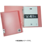 ミケルリウス B5 リングバインダー レッド(ルーズリーフ付) 15504