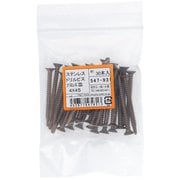 547-931 [ステンレスブロンズ ドリルビス 皿 4X45 入数30本入]
