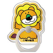 たべっ子どうぶつ キャラリング ライオン