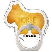 たべっ子どうぶつ キャラリング HORSE