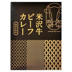 タスクフーズ 米沢牛ビーフカレー 200g