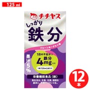 チチヤス しっかり鉄分 125ml×12本