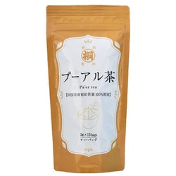 葉桐 中国雲南省産プーアル茶ティーバッグ 3g×15