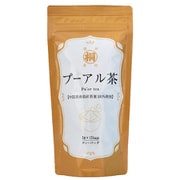 葉桐 中国雲南省産プーアル茶ティーバッグ 3g×15