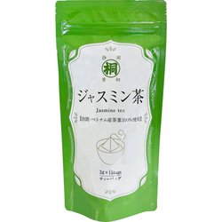 葉桐 ジャスミン茶ティーバッグ 3g×15