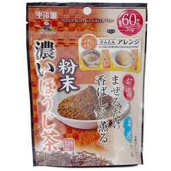 宇治園 粉末濃いほうじ茶 30g