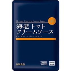 創味食品 海老トマトクリーム 1kg