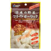 ビバレジャパン 日本の野菜 フライドガーリック （平袋） 14g