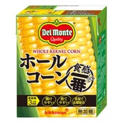 デルモンテ ホールコーン 食感一番（無加糖） 380g
