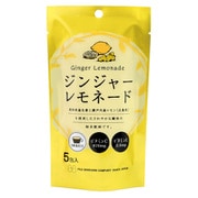 不二食品 ジンジャーレモネード 13g×5