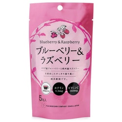 不二食品 ブルーベリー＆ラズベリー 13g×5
