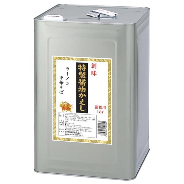 創味  創味食品 特製醤油かえし 18L