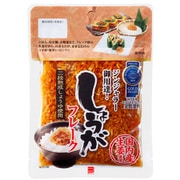 遠藤食品 国産しょうがフレーク 100g