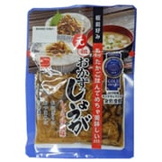 遠藤食品 おかずしょうが 100g