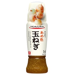 理研 リケンのノンオイルセレクティあめ色玉ねぎ 190ml