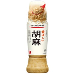 理研 リケンのノンオイルセレクティ香ばしい胡麻 190ml