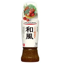 理研 リケンのノンオイルセレクティこく仕立て和風 190ml