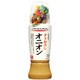 理研 リケンのノンオイルセレクティすりおろしオニオン 190ml