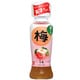 理研 リケンのノンオイル青じそ梅 190ml