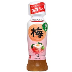 理研 リケンのノンオイル青じそ梅 190ml