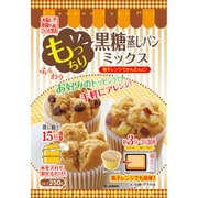 奥本製粉 もっちり黒糖蒸しパンミックス 250g