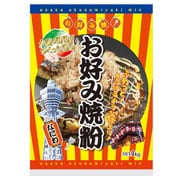 奥本製粉 大阪の粉屋がつくった逸品 お好み焼粉 1kg