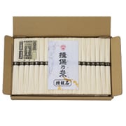 井口製粉 揖保乃糸特級品40束（紙箱入り） 2000g