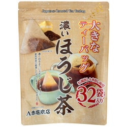 赤堀商店 大きなティーバッグ 濃いほうじ茶 7g×32袋
