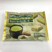 ブリリアントタイムウェハースチョコレート抹茶 150g