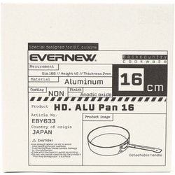 ヨドバシ.com - エバニュー ALU Pan 16 EBY633 [アウトドア 調理器具