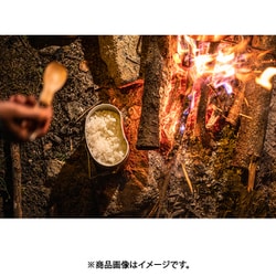 ヨドバシ.com - エバニュー EVERNEW 山岳飯盒弐型 EBY636
