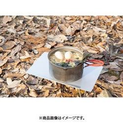 【在庫セール】エバニュー(EVERNEW) Ti U.L. Pot set 90 Amazon | エバニュー(EVERNEW) Ti U.L. Pot set 600+900 ECA535