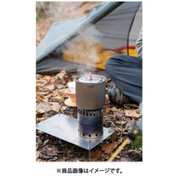 ヨドバシ.com - エバニュー Ti Mug pot 500 Stove set ECA538