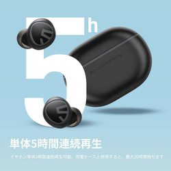 ヨドバシ.com - SoundPEATS サウンドピーツ 完全ワイヤレスイヤホン