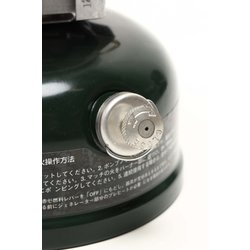 ヨドバシ.com - コールマン Coleman スポーツスター(R)II 2168577 ...