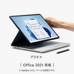 ヨドバシ.com - マイクロソフト Microsoft ノートパソコン