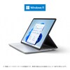 圧倒的なパワーと、究極の創造性を備えたマイクロソフト「Surface Laptop Studio」予約受付開始！