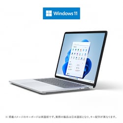 ヨドバシ.com - マイクロソフト Microsoft AI2-00018 [ノートパソコン