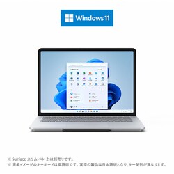 マイクロソフト SurfaceLaptop Studio 14.4型 Core i5 16GB SSD/512GB