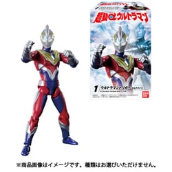 ヨドバシ Com バンダイキャンディ 超動aウルトラマン 1個 コレクション食玩 通販 全品無料配達