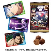 呪術廻戦 PLAY BACK カードチョコスナック2 1個 [コレクション食玩]