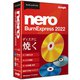 Nero BurnExpress 2022 [パソコンソフト]