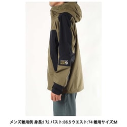 ヨドバシ.com - マウンテンハードウェア Mountain Hardwear コヒー