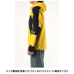 ヨドバシ.com - マウンテンハードウェア Mountain Hardwear ヨドバシ.com - マウンテンハードウェア Mountain Hardwear