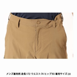 【ふるさと割】 ヨドバシ.com - マウンテンハードウェア Mountain Hardwear ロング