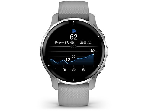 ヨドバシ.com - ガーミン GARMIN 010-02496-41 [Venu 2 Plus