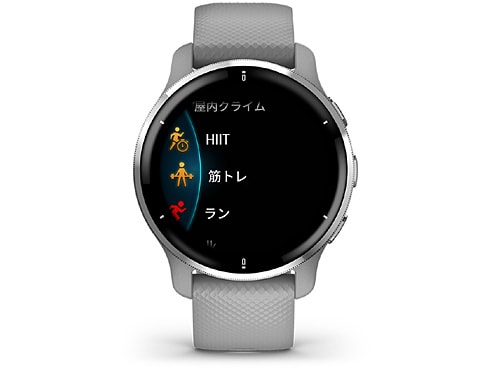 ヨドバシ.com - ガーミン GARMIN 010-02496-42 [Venu 2 Plus