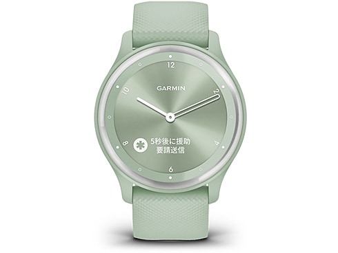 ヨドバシ.com - ガーミン GARMIN vivomove Sport（ヴィヴォムーブ スポーツ） Slate / Black（スレート /  ブラック） 40mm シリコンバンド スマートウォッチ 010-02566-40 通販【全品無料配達】